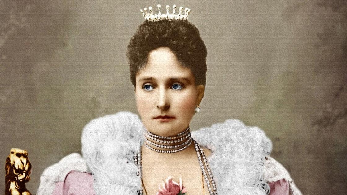 Александра