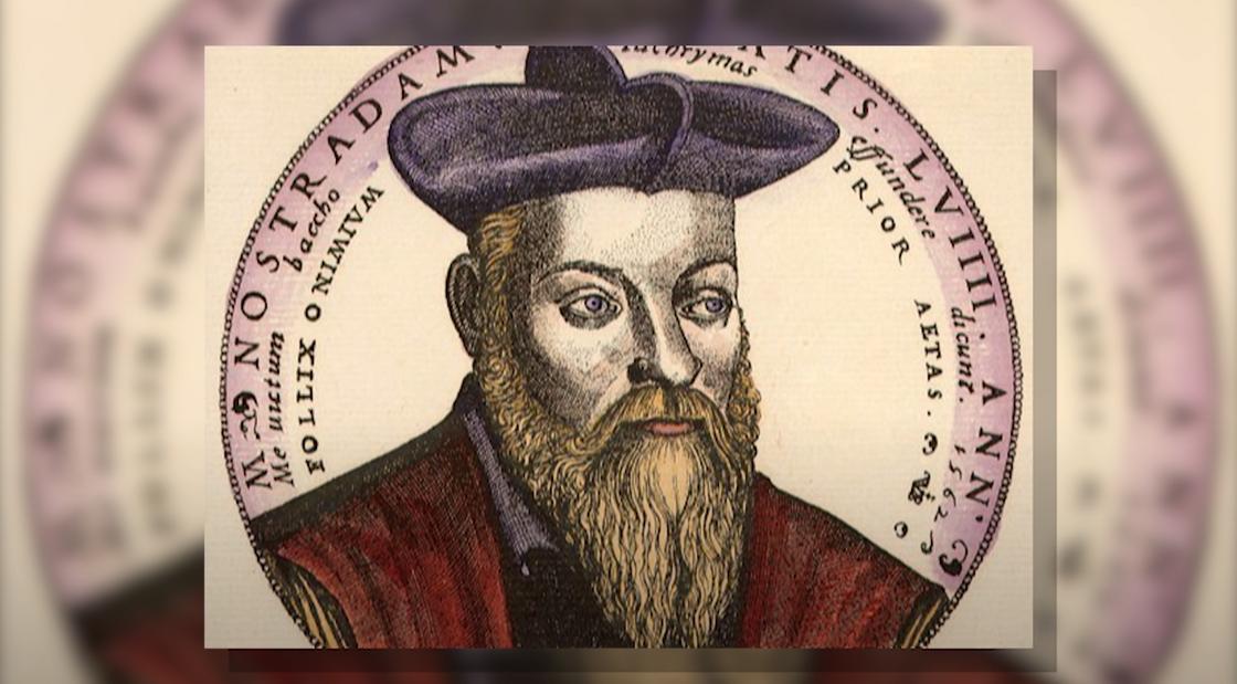 Нострадамус: предсказания великих перемен и судьбы мира Жизнь, медицинская практика и семья Нострадамуса