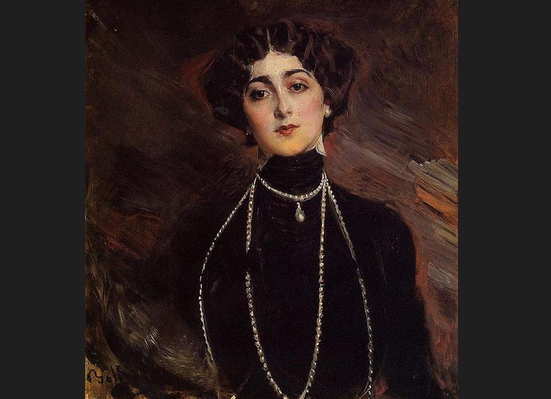 Энергетика имени Лина