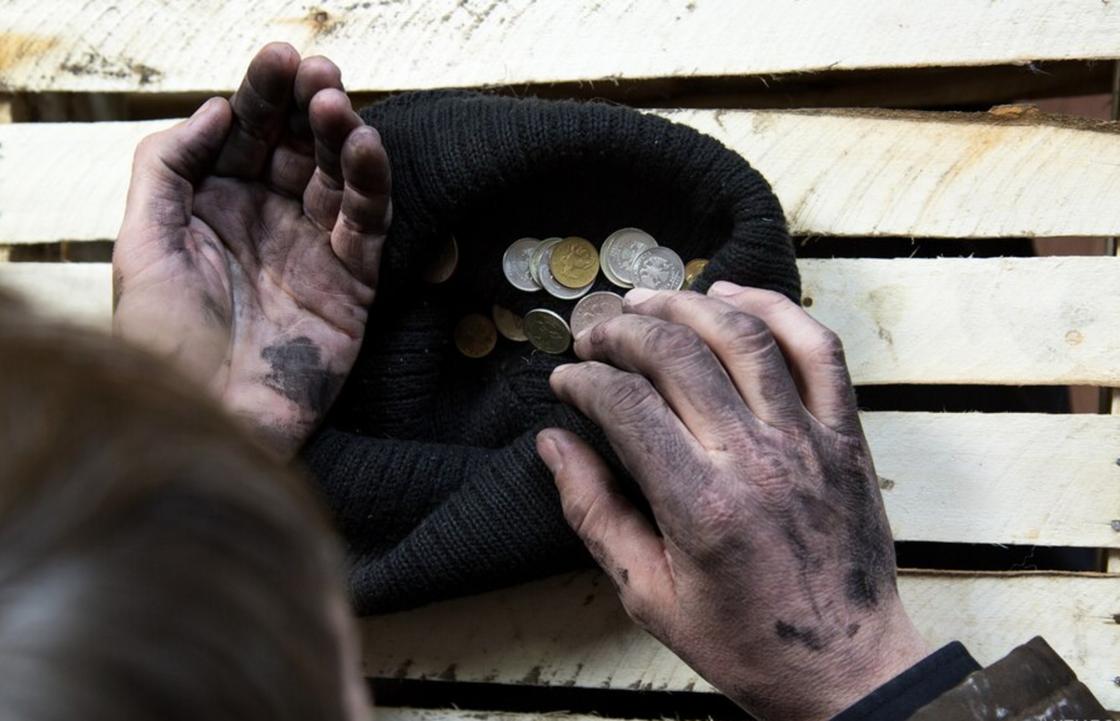 Сонник Миллера