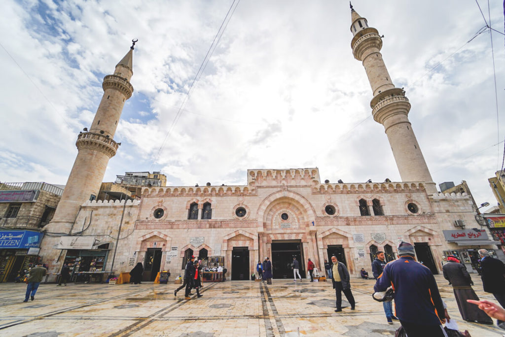 Amman Sights Al Husseini Mosque