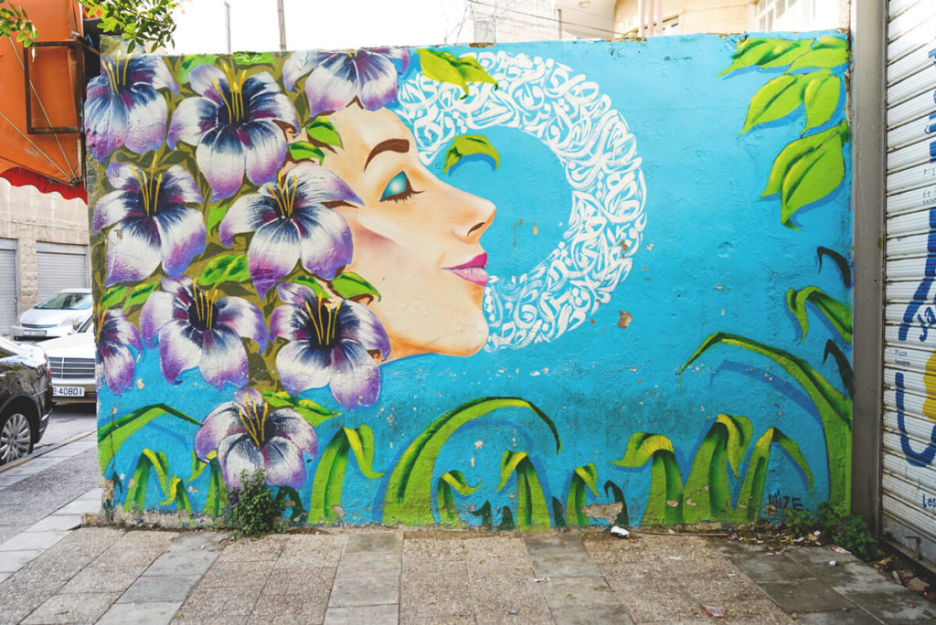 Amman-Highlights-Street-Art