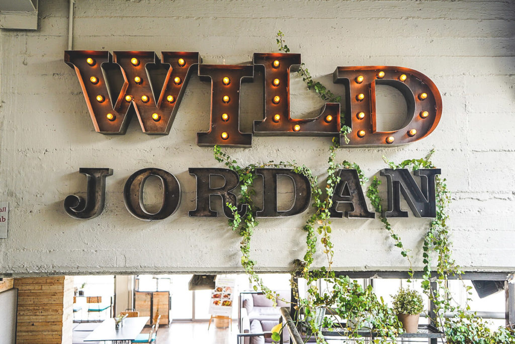 Amman Sights Wild Jordan Center Sign