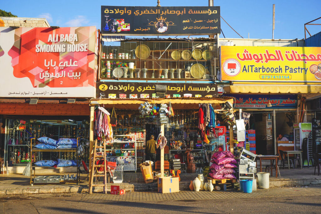 Aqaba Sights Markets Souks