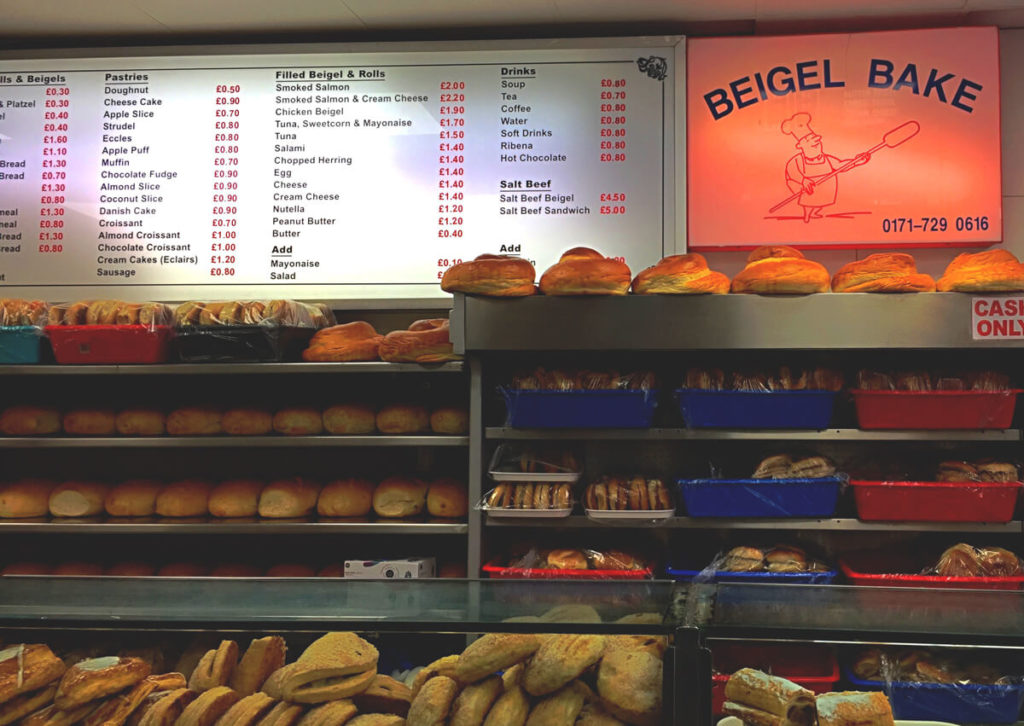 Beigel-Bake-East-London-Essen