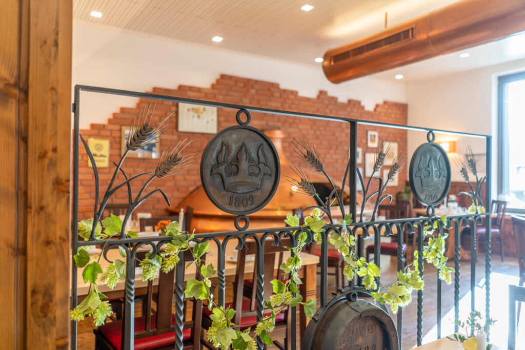 Das Hürner Hotel Ansbach