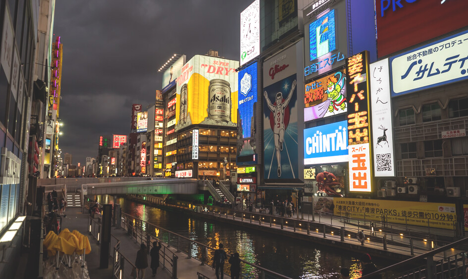 Japan-Rundreise-Tipps-Osaka-Highlights-Dotonbori
