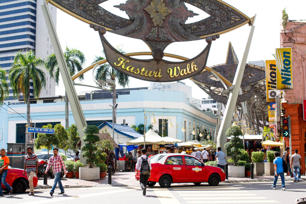 Kasturi Walk Entrance