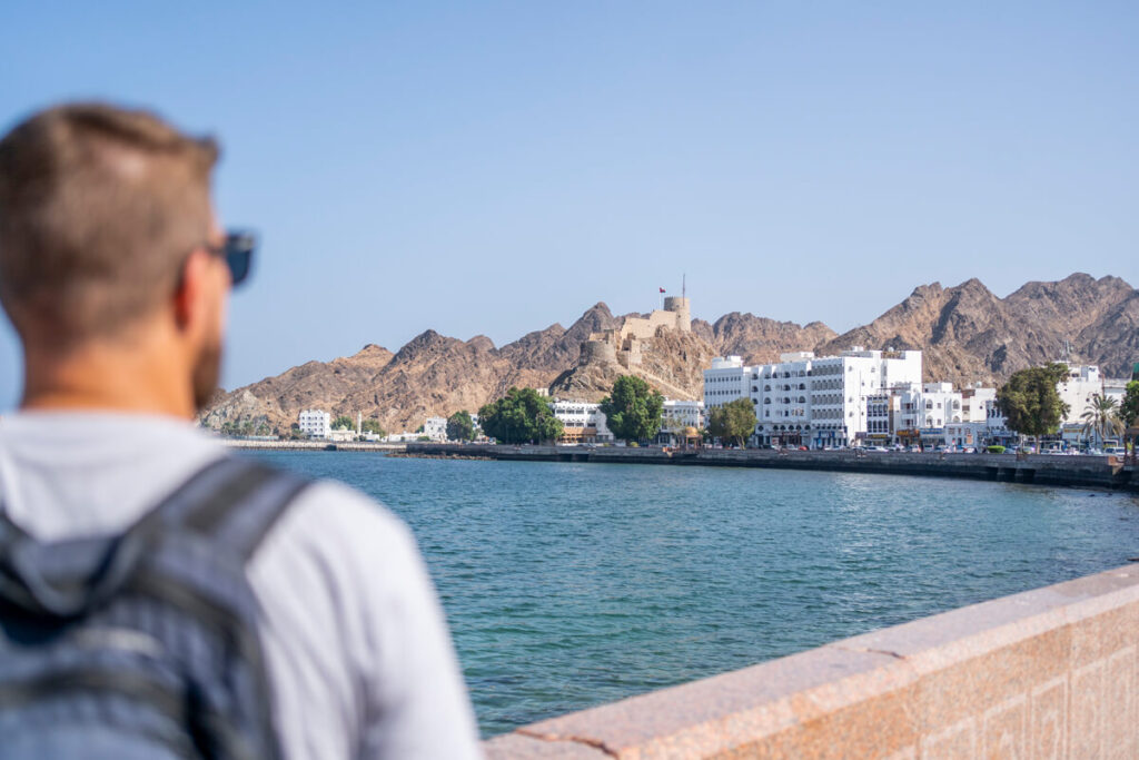Mutrah Corniche Oman Muscat