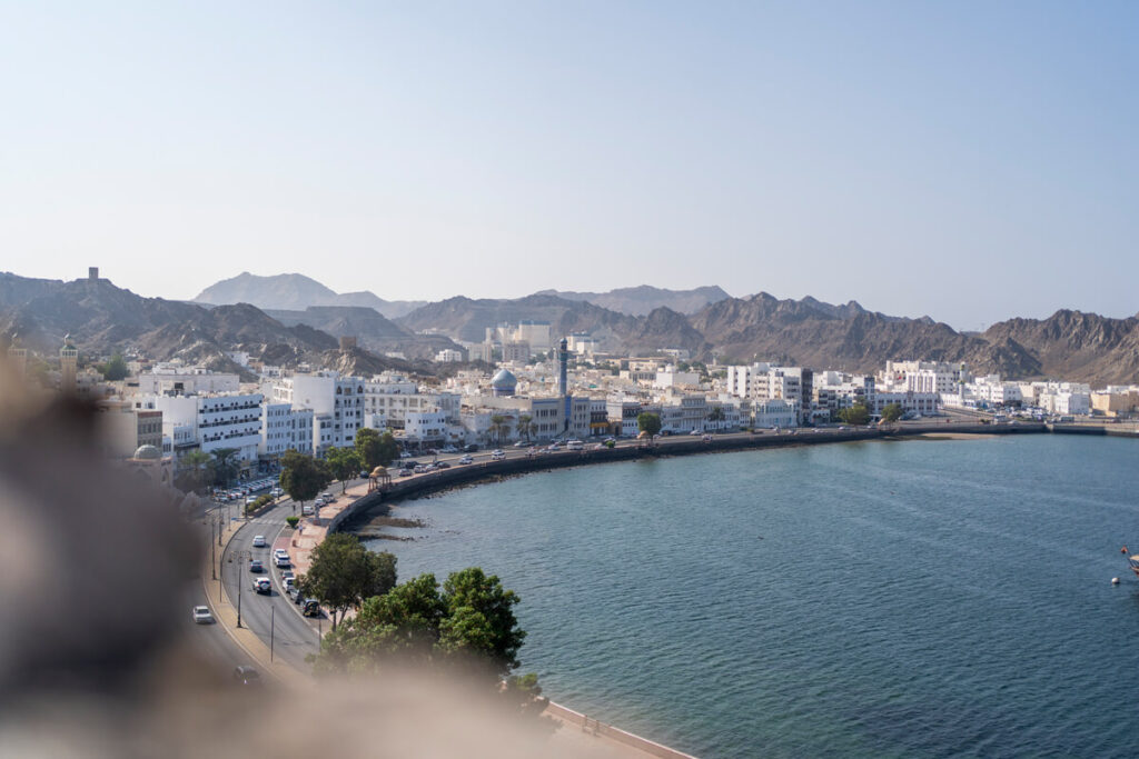 Muscat Highlights Mutrah Fort