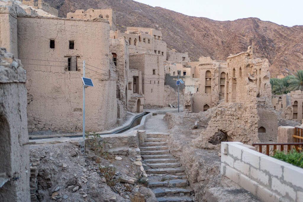 Birkat al Mouz