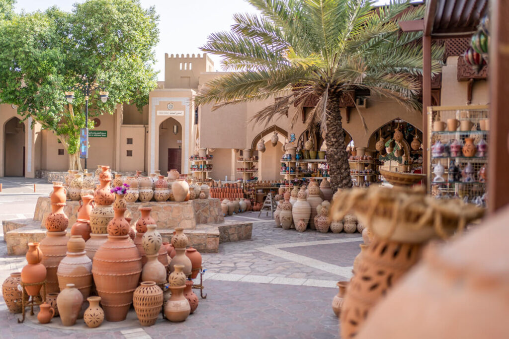 Souk Nizwa