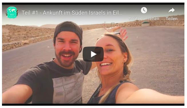 Youtube-Reisetagebuch-Israel-Rundreise-Eilat