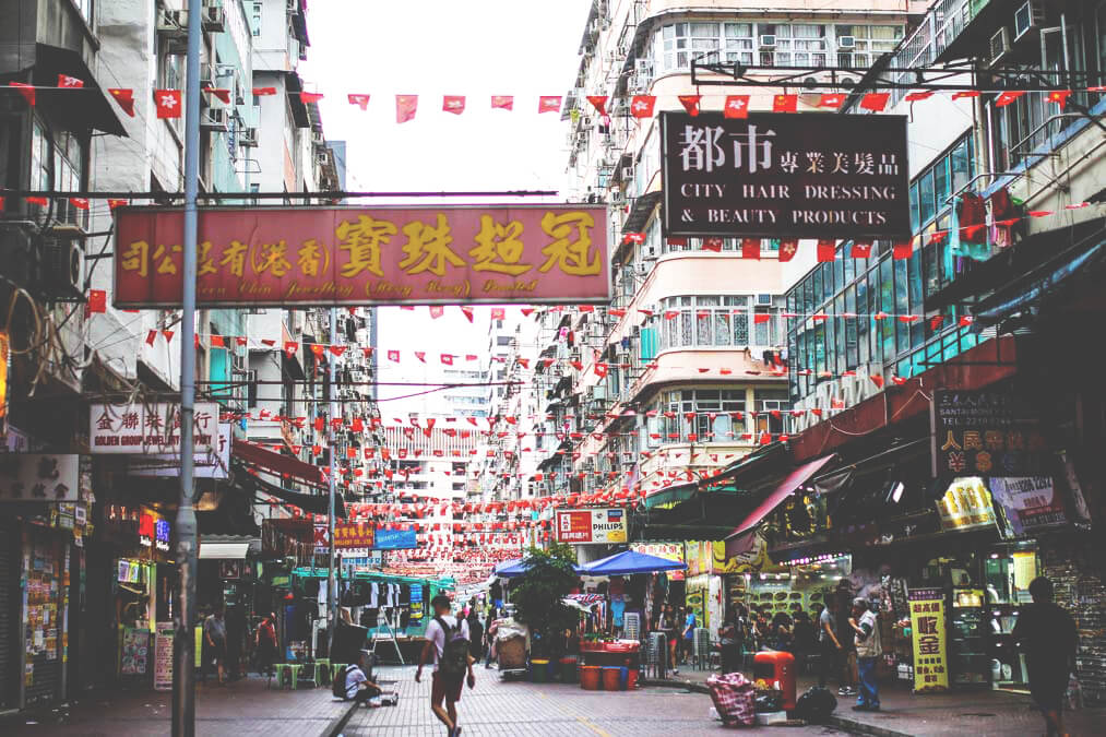 highlights-in-hongkong-kowloon