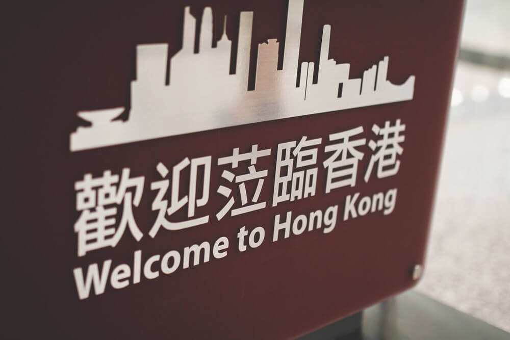 reisebricht-hongkong-anreise-flughafen-willkommen